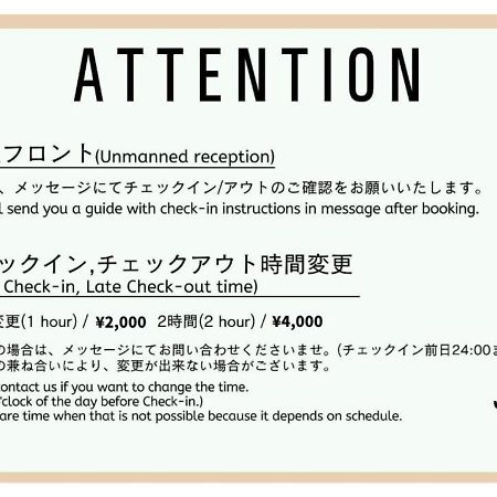 Engawa & Give Nakano โตเกียว ภายนอก รูปภาพ